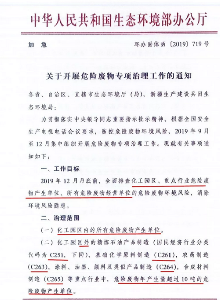 304am��������(�й�)���޹�˾-Official Website