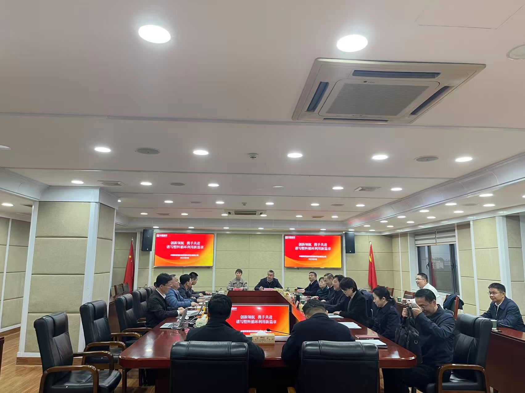 304am永利集团(中国)有限公司-Official Website