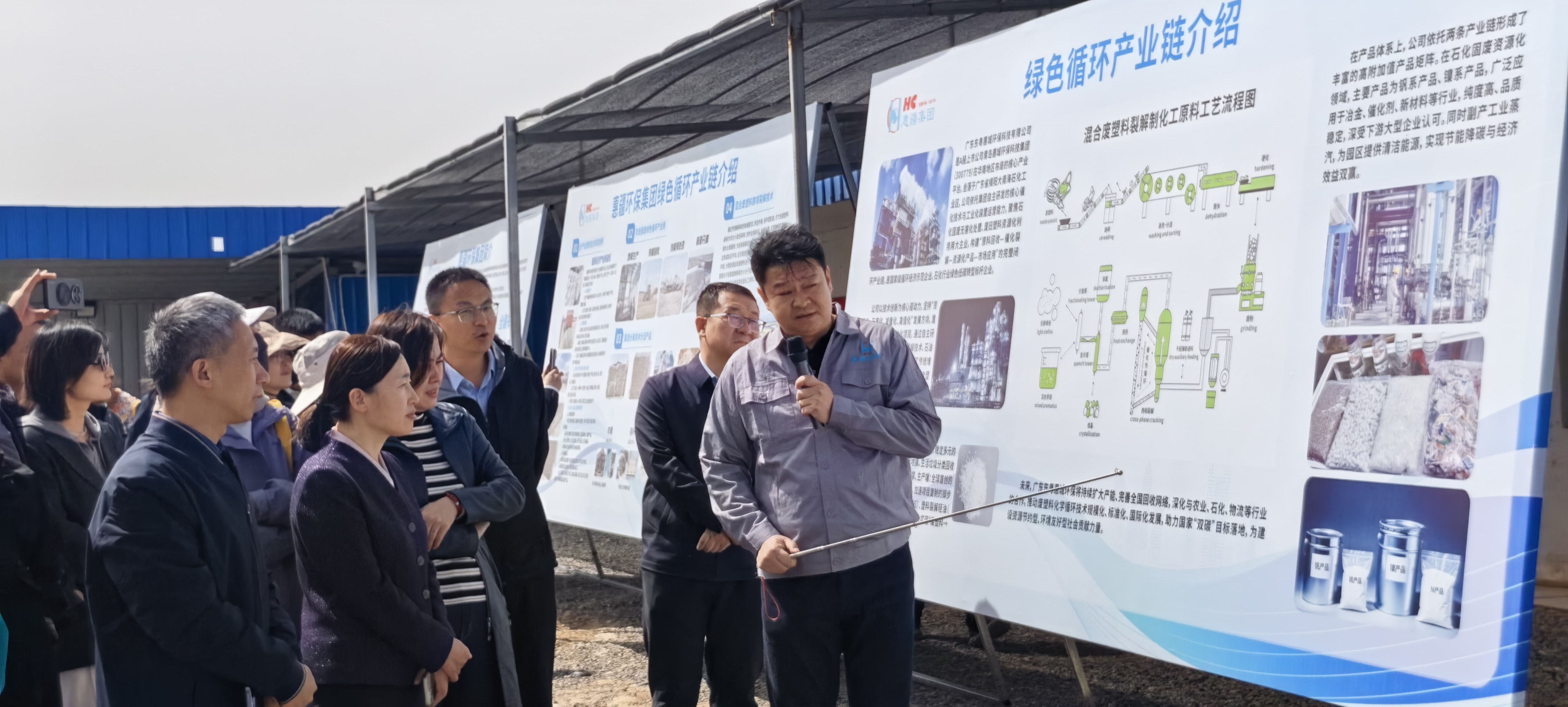 304am永利集团(中国)有限公司-Official Website