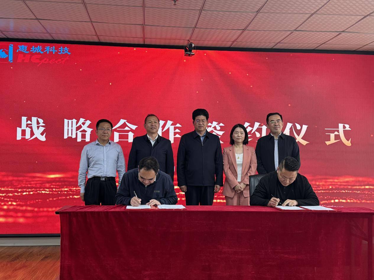 304am永利集团(中国)有限公司-Official Website