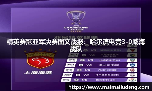 快盈VIII官方平台