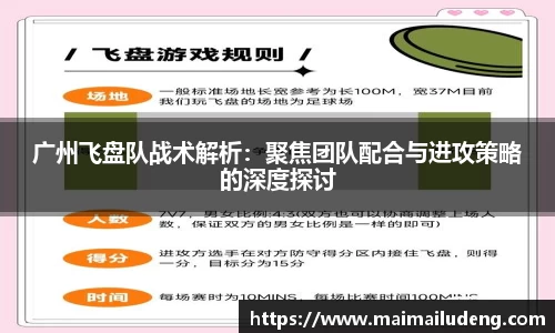 快盈VIII- 专注于赚钱的利器