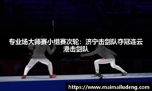 快盈VIII- 专注于赚钱的利器