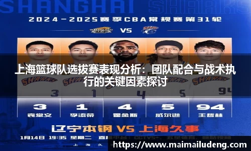 快盈VIII- 专注于赚钱的利器