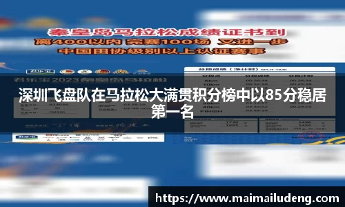 快盈VIII- 专注于赚钱的利器