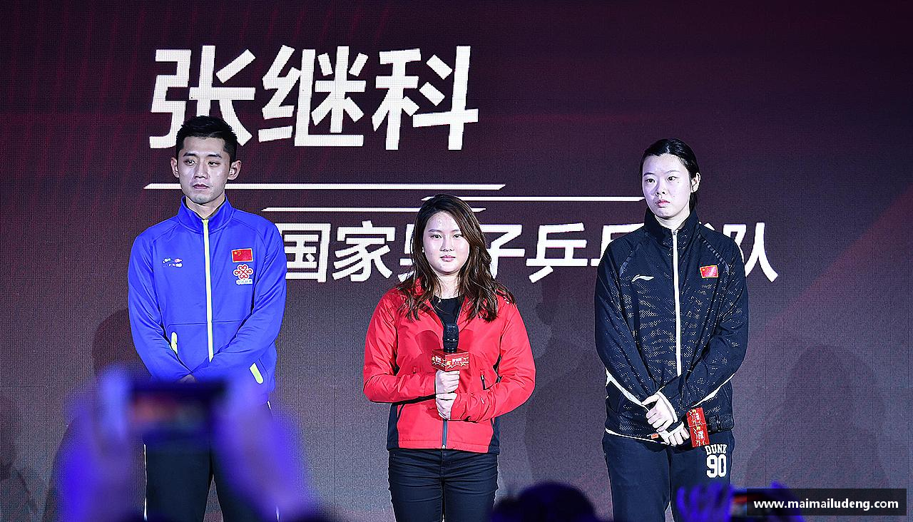 快盈VIII平台跃动青春，激情体育